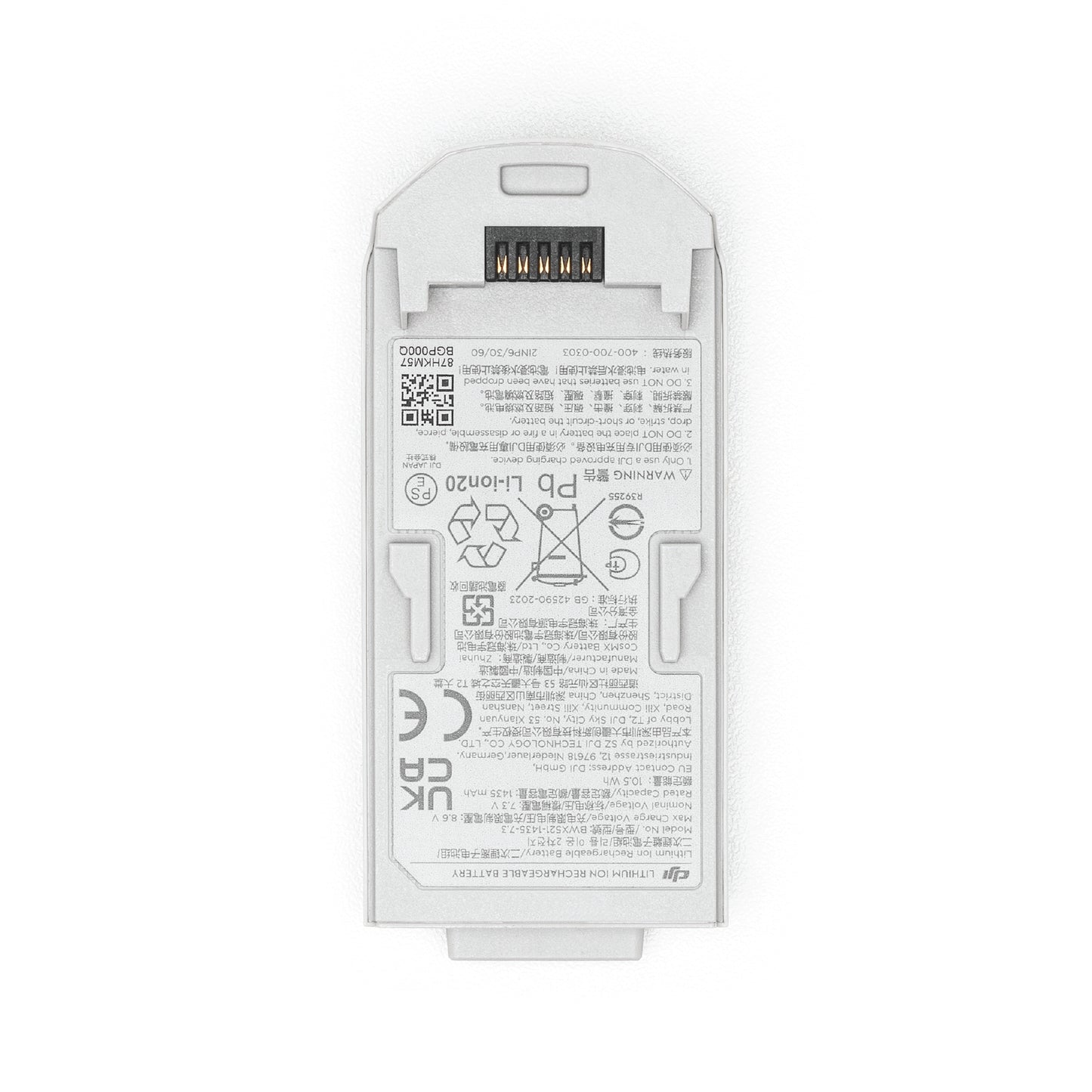 DJI NEO Intelligent Flight Battery (CP.FP.00000189.01)